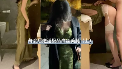 福利社zxfuli新地址